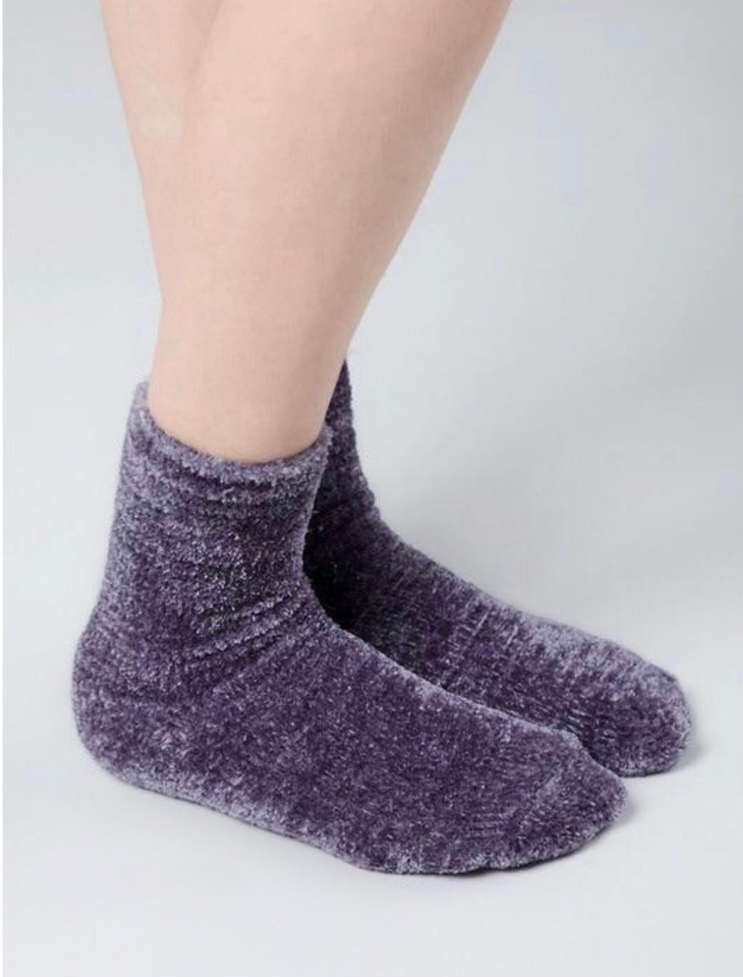 The Relax With Me Socks